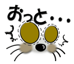 Smiley of a cat 2 sticker #6791162