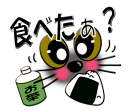 Smiley of a cat 2 sticker #6791163