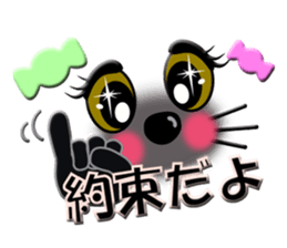 Smiley of a cat 2 sticker #6791164