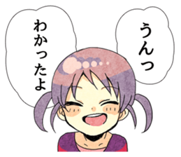 pochette sticker #6791208