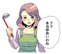 pochette sticker #6791213