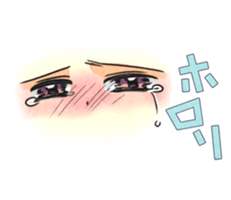 pochette sticker #6791216