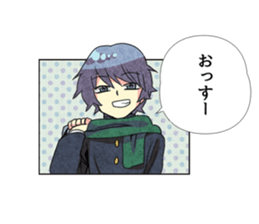 pochette sticker #6791217