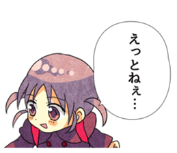 pochette sticker #6791219