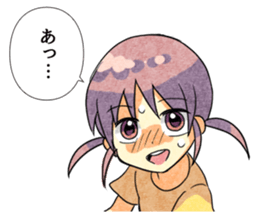 pochette sticker #6791223