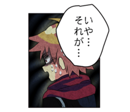 pochette sticker #6791236