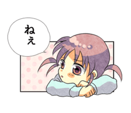 pochette sticker #6791237