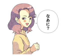 pochette sticker #6791238