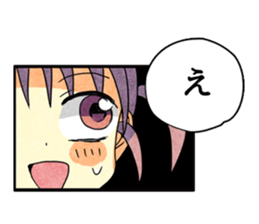 pochette sticker #6791241