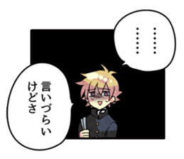 pochette sticker #6791242