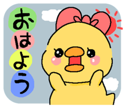 Illustrations for a girlfriend or wife sticker #6791288