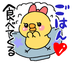 Illustrations for a girlfriend or wife sticker #6791296