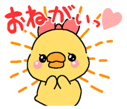 Illustrations for a girlfriend or wife sticker #6791301