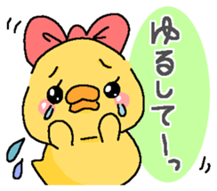 Illustrations for a girlfriend or wife sticker #6791308