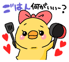 Illustrations for a girlfriend or wife sticker #6791309