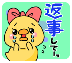 Illustrations for a girlfriend or wife sticker #6791312