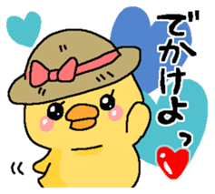 Illustrations for a girlfriend or wife sticker #6791314