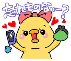 Illustrations for a girlfriend or wife sticker #6791320