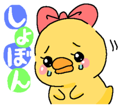 Illustrations for a girlfriend or wife sticker #6791323