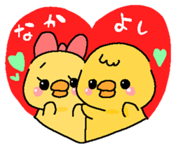 Illustrations for a girlfriend or wife sticker #6791325