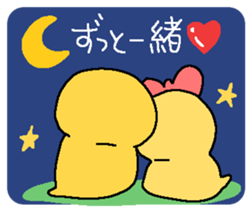 Illustrations for a girlfriend or wife sticker #6791327