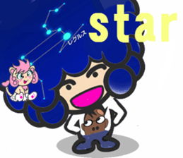 Afromen sticker #6791397