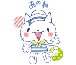 summer color cat sticker #6791528