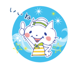 summer color cat sticker #6791540