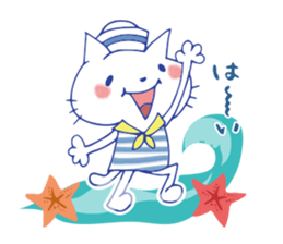 summer color cat sticker #6791541