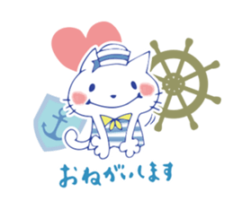 summer color cat sticker #6791543