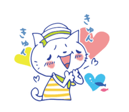 summer color cat sticker #6791545