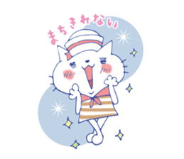 summer color cat sticker #6791547