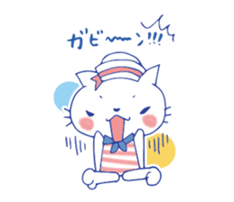 summer color cat sticker #6791548