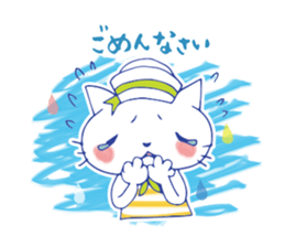 summer color cat sticker #6791550