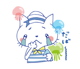 summer color cat sticker #6791551