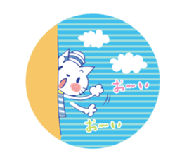 summer color cat sticker #6791559