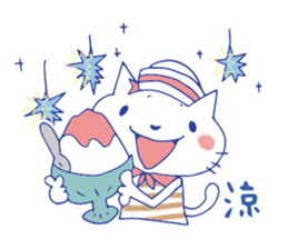 summer color cat sticker #6791563