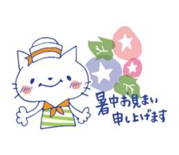 summer color cat sticker #6791564