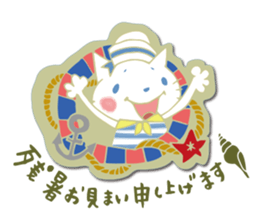 summer color cat sticker #6791565