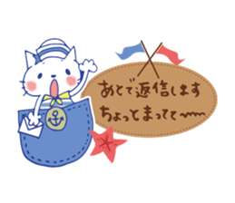 summer color cat sticker #6791566