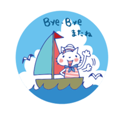 summer color cat sticker #6791567