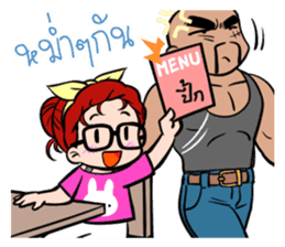 Ms.WaanPer sticker #6791572