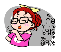 Ms.WaanPer sticker #6791574