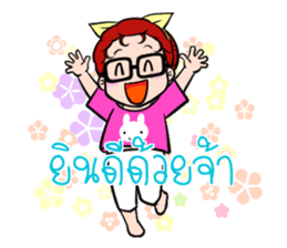 Ms.WaanPer sticker #6791586