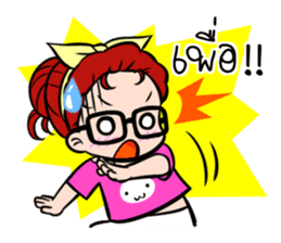 Ms.WaanPer sticker #6791591