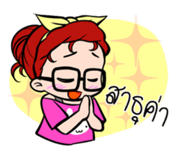 Ms.WaanPer sticker #6791595