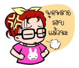 Ms.WaanPer sticker #6791596