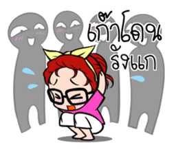 Ms.WaanPer sticker #6791598