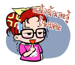 Ms.WaanPer sticker #6791601