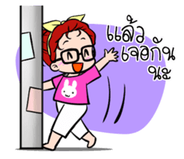 Ms.WaanPer sticker #6791605